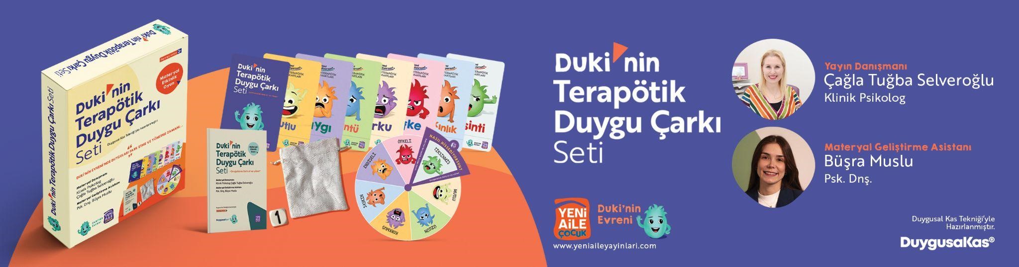 dç1.jpg (180 KB)