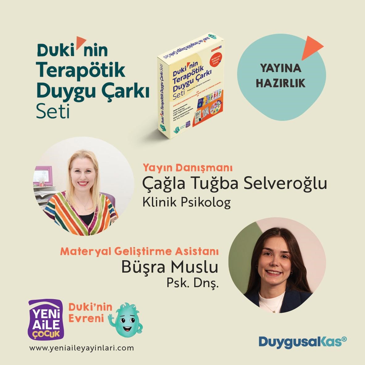dç5.jpg (161 KB)