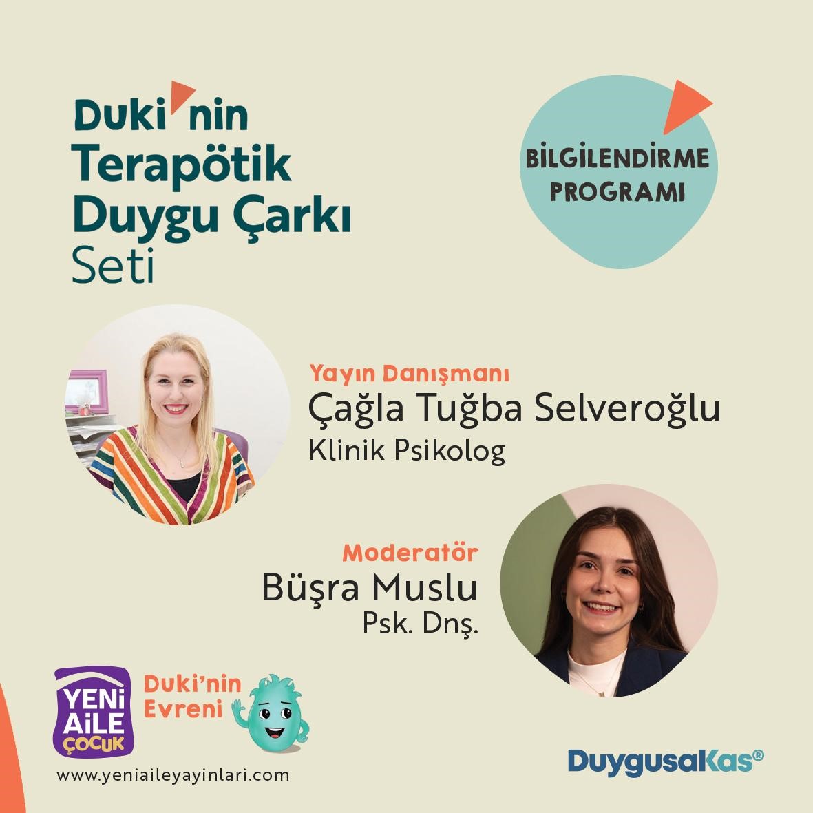 dç6.jpg (140 KB)