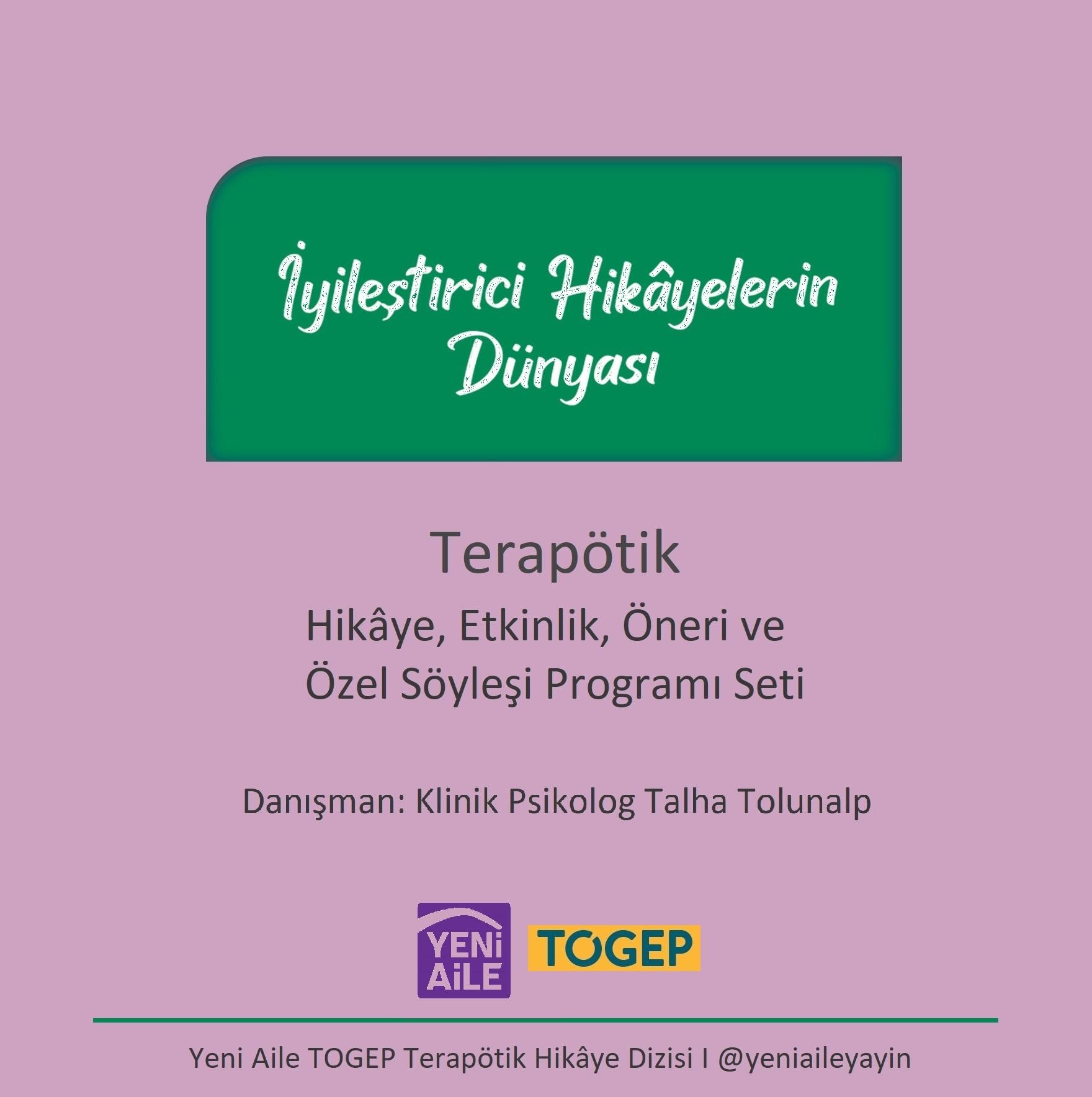thf.jpg (175 KB)